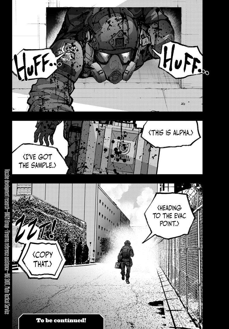 Zombie 100 ~100 Things I Want To Do Before I Become A Zombie~ Chapter 51 36